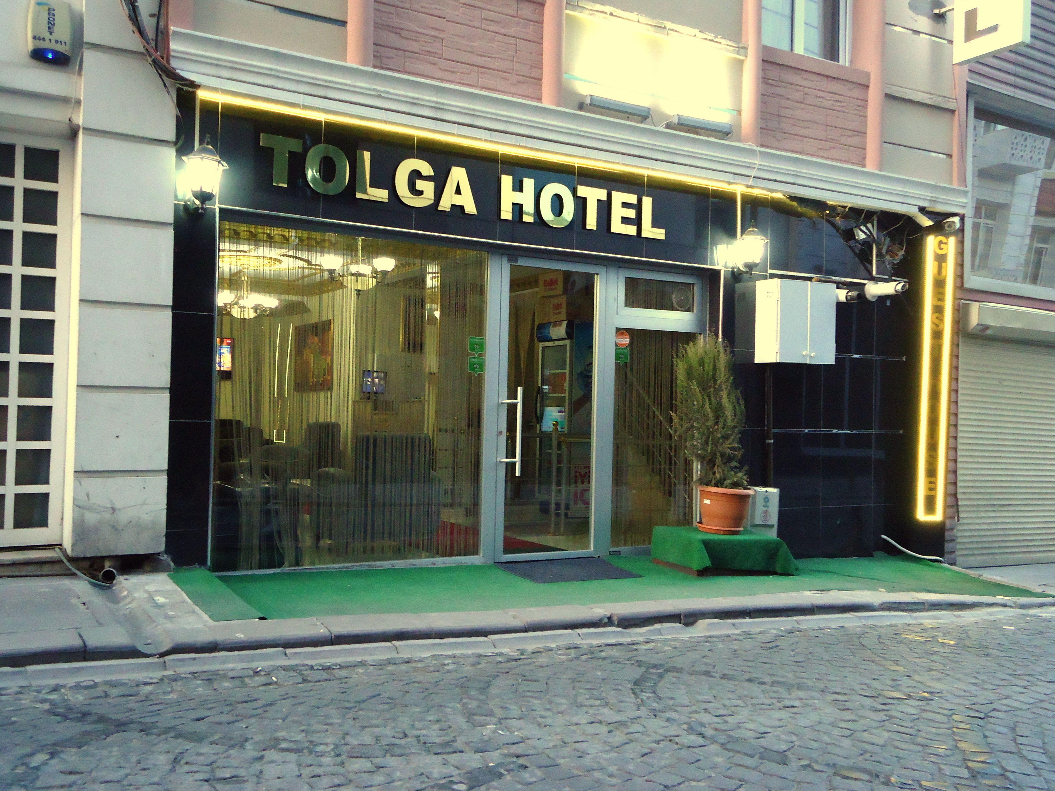 Tolga Hotel — Photos 2
